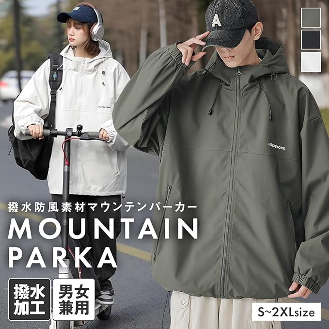 WEARBIE 撥水加工マウンテンパーカー